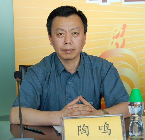 中华思源工程扶贫基金会副秘书长陶鸣发言