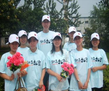 北京信息科技大学青年志愿者协会简介(2)